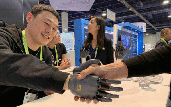 福祉展預(yù)登記