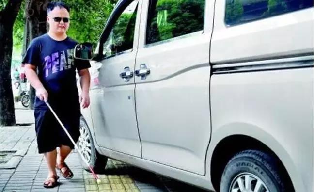 無(wú)障礙設(shè)施