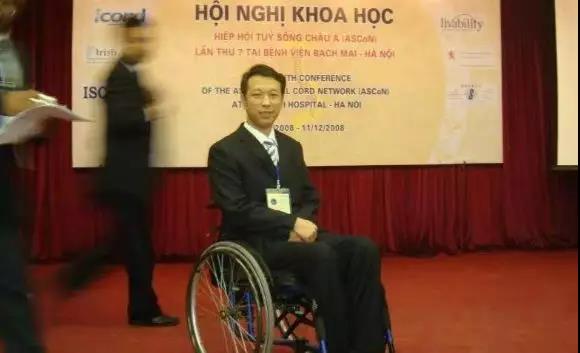 無(wú)障礙設(shè)施