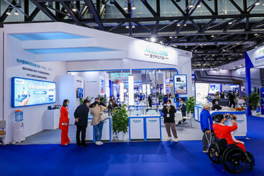 聽(tīng)力障礙康復(fù)專區(qū)