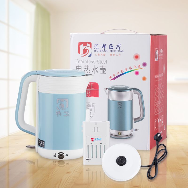 語(yǔ)音閃光音樂(lè)震動(dòng)水壺-