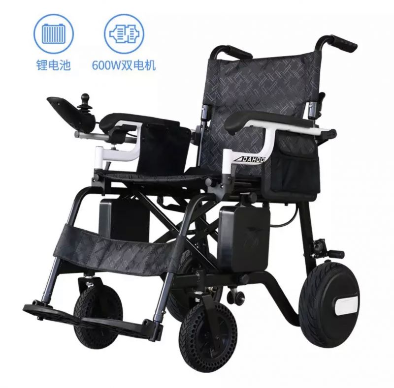 智能全自動(dòng)鋁合金電動(dòng)輪椅-