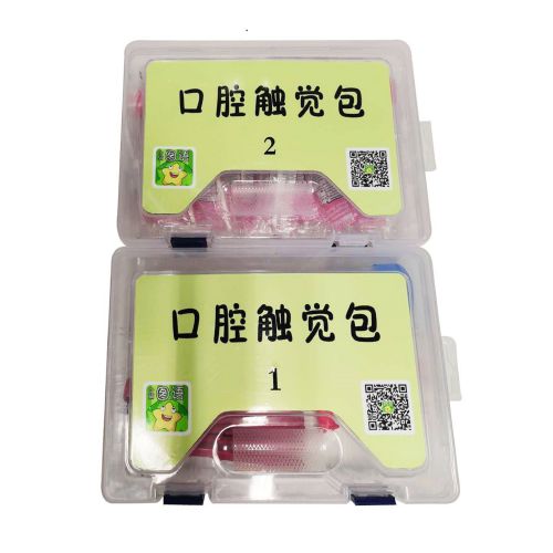 口腔觸覺包
