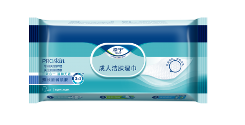 添寧ProSkin成人潔膚濕巾