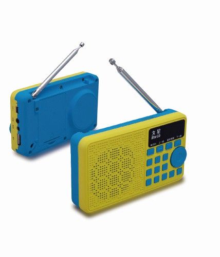 文星聽(tīng)書(shū)機(jī)TS3-