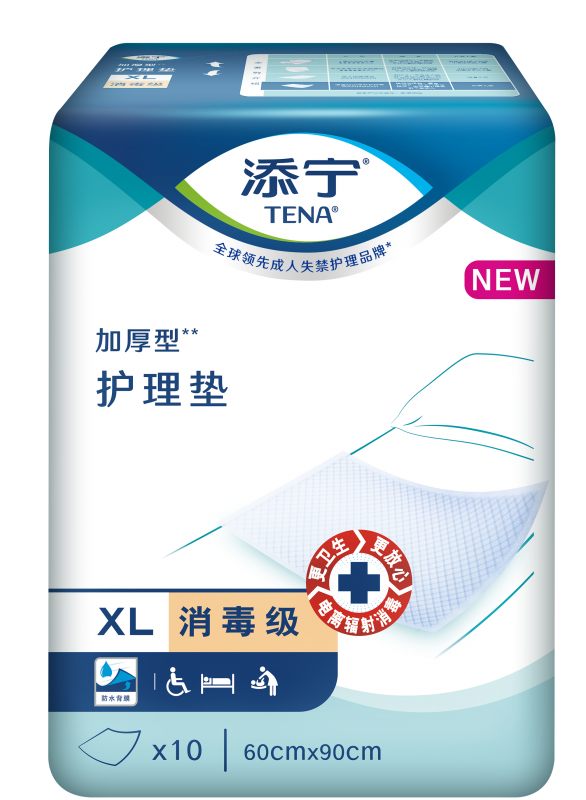 添寧加厚型護(hù)理墊消毒級(jí)60x90cm-