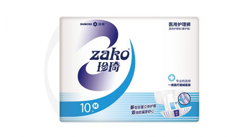 ZAKO醫(yī)用護(hù)理褲 M碼-