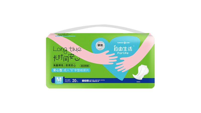 自由生活銀裝8字型紙尿片 M碼-