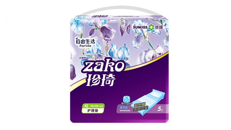 ZAKO增強(qiáng)型護(hù)理墊70x150-