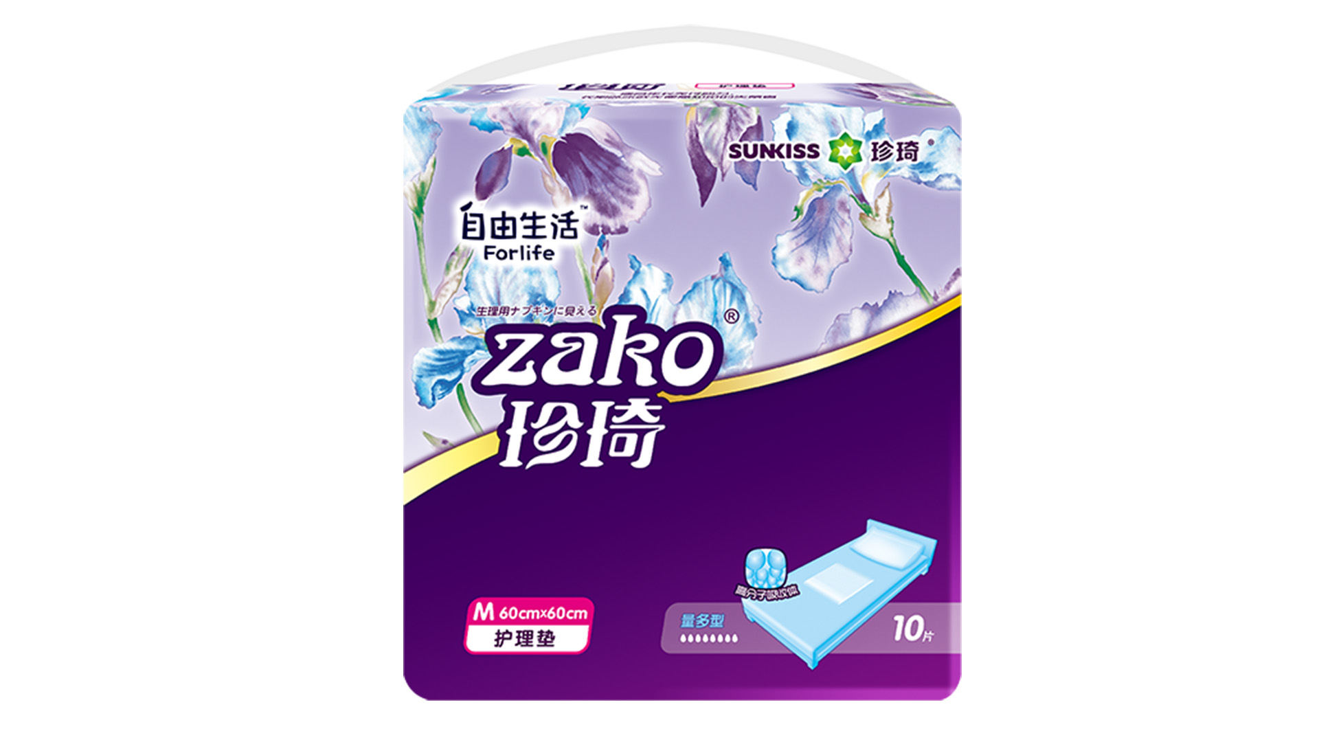 ZAKO增強(qiáng)型護(hù)理墊60x60