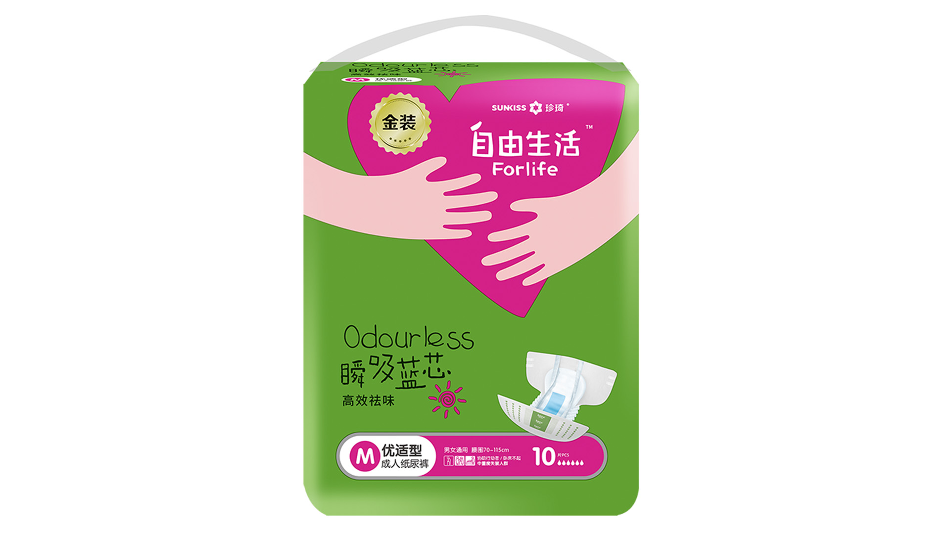 自由生活金裝成人紙尿褲 M碼