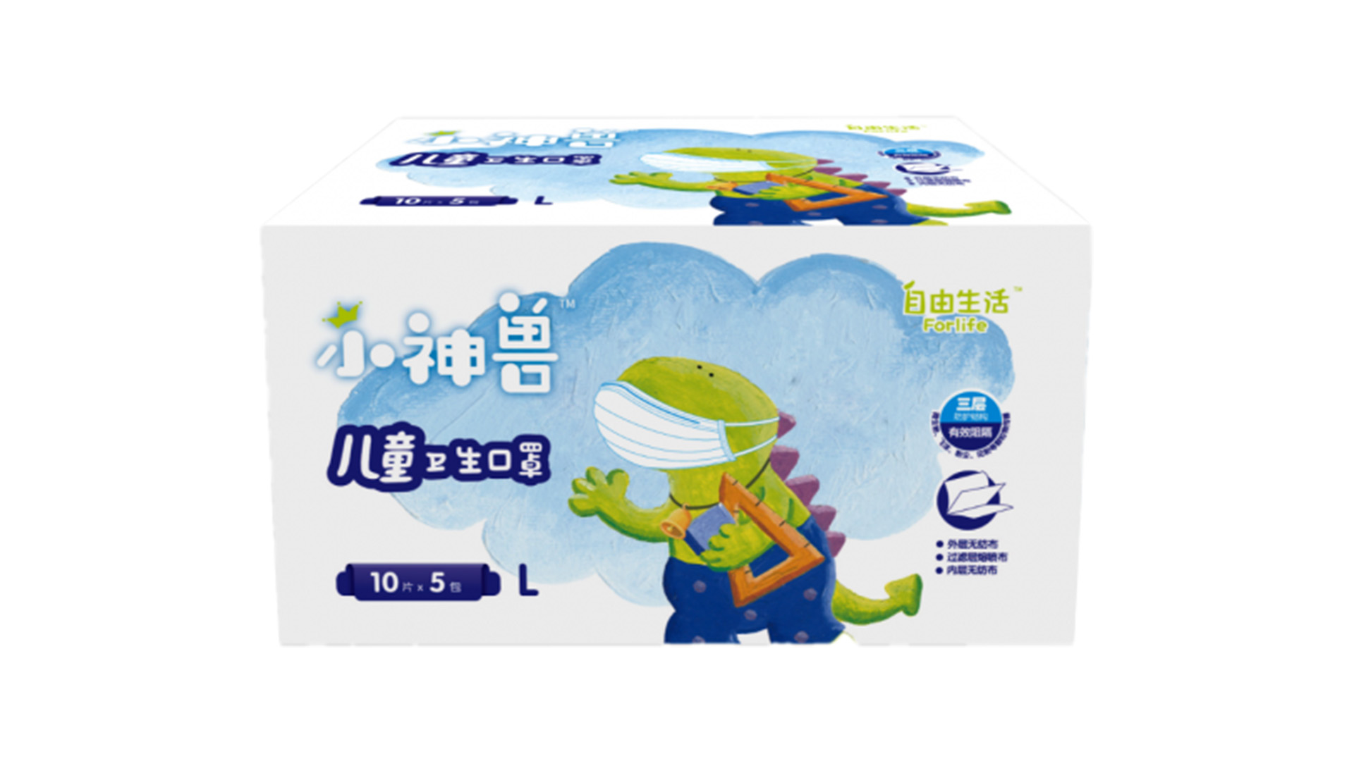 小神獸兒童衛(wèi)生口罩L碼10片裝