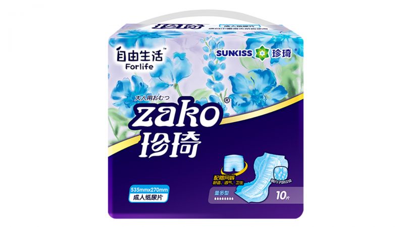 ZAKO增強(qiáng)型紙尿片535x270-