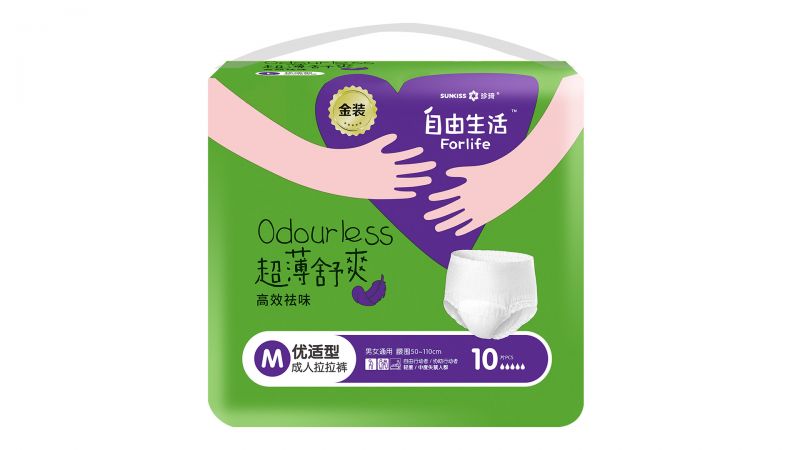 自由生活金裝成人拉拉褲 M碼-