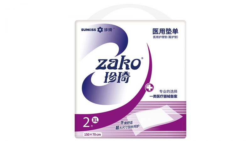 ZAKO醫(yī)用墊單XL碼  2P-