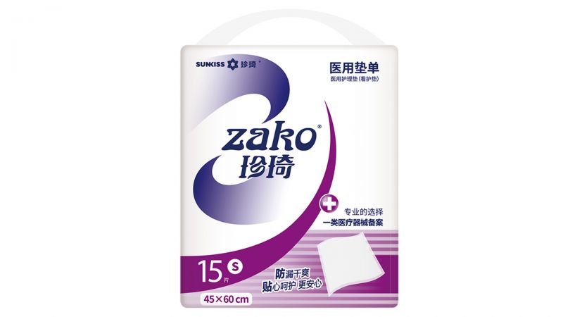 ZAKO醫(yī)用墊單S碼-