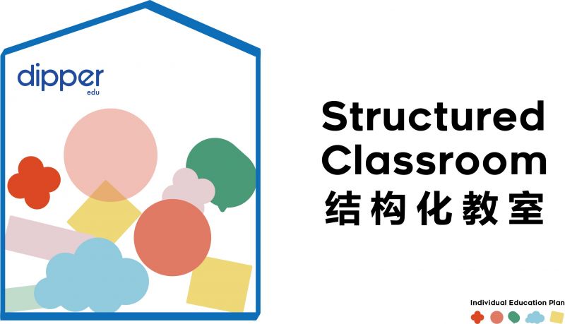 Structured  Classroom-