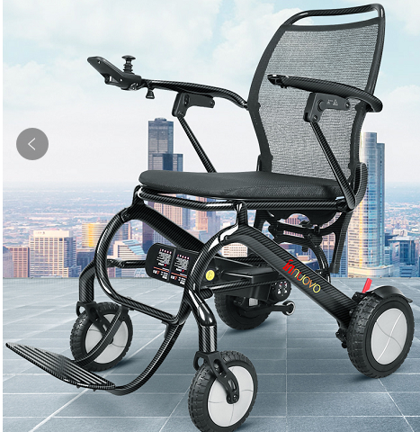 全碳電動(dòng)輪椅W5907-