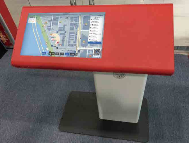 無(wú)障礙信息查詢(xún)終端機(jī)-