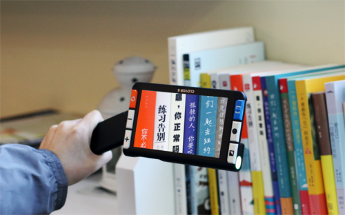 視泰6寸高清電子助視器