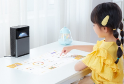 多感官引導(dǎo)式交互訓(xùn)練系統(tǒng)（基礎(chǔ)版）