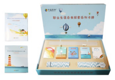 職業(yè)生涯自我探索系列卡牌套裝