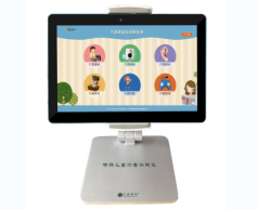 林氏六音（特殊兒童六音測試儀）