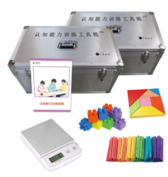認知訓練工具包-