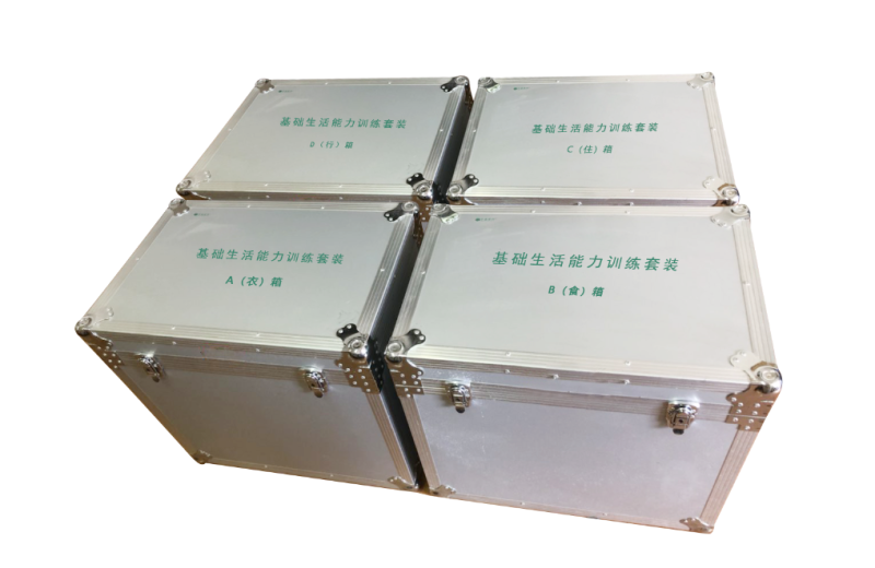 基礎生活能力訓練套裝-