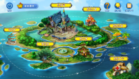 情緒管理評估訓練系統(tǒng)（普及版）-