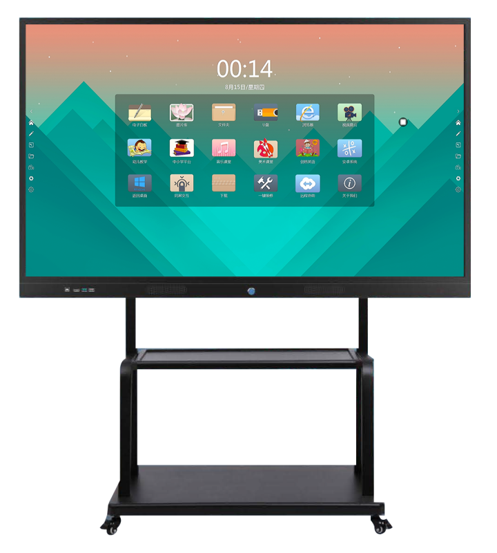 集體康復智慧系統(tǒng)-