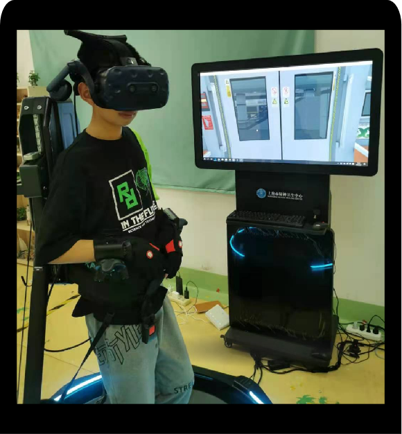 千丘沉浸式康復訓練系統(tǒng)