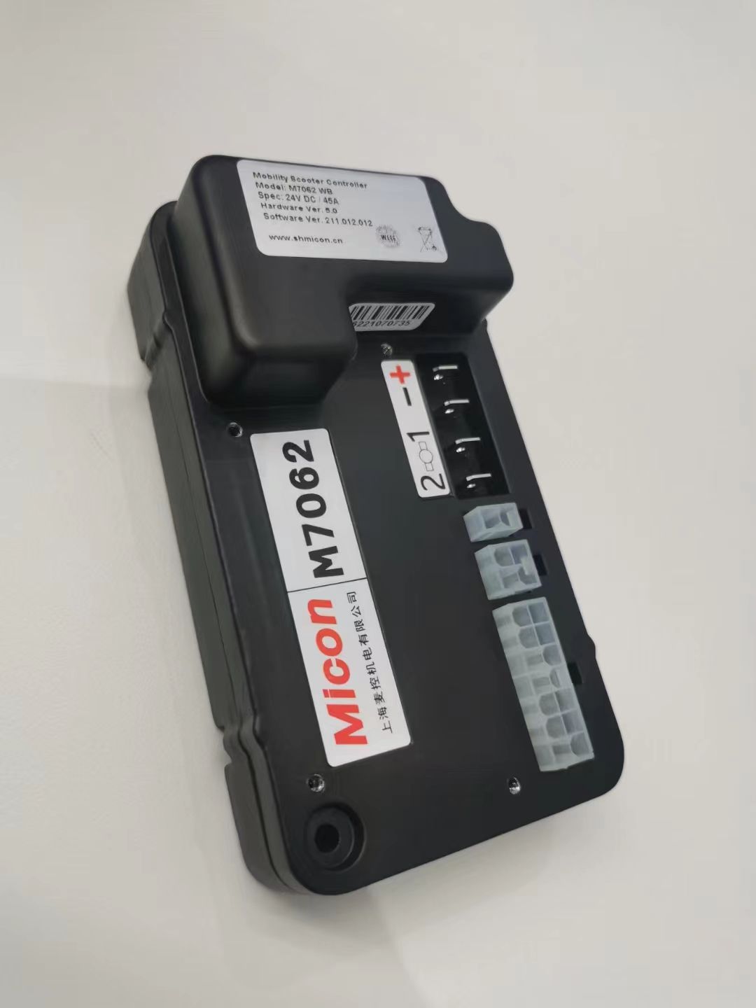 電動(dòng)代步車控制器