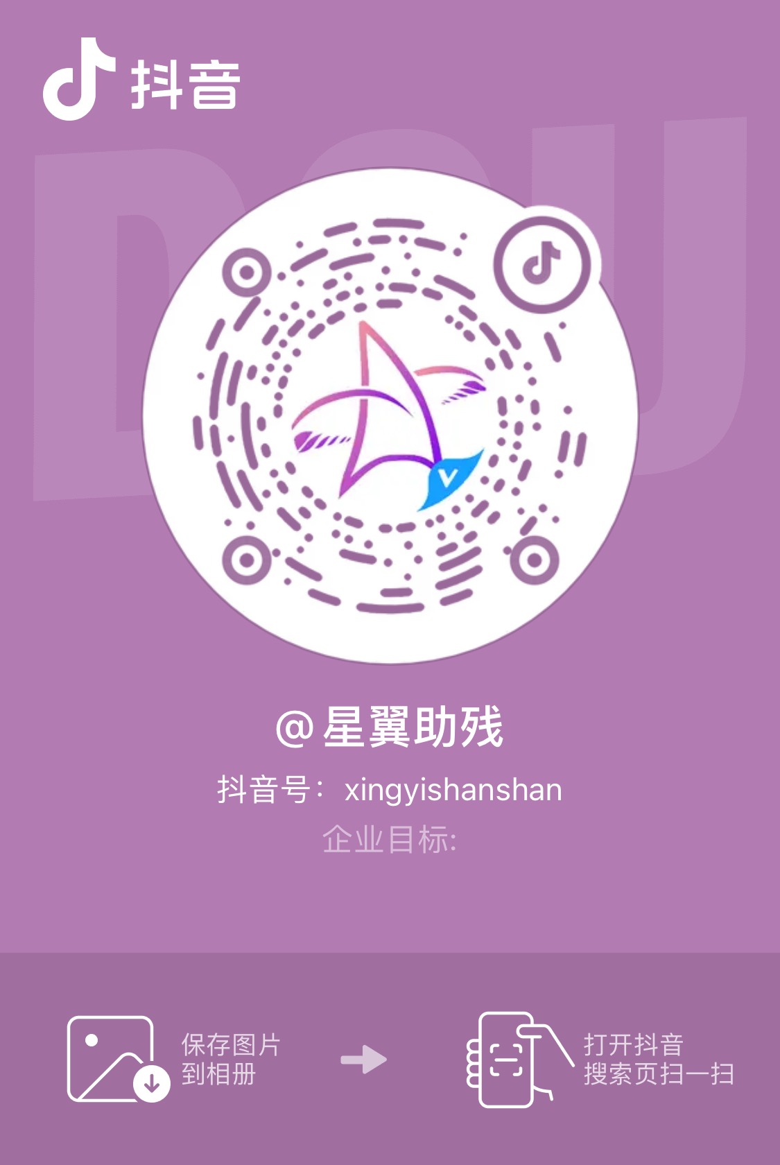 康復產(chǎn)品測評服務