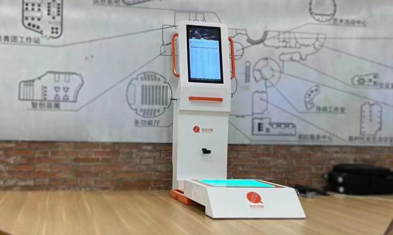 微觀足脊足姿評(píng)估系統(tǒng)-