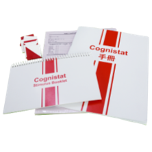 Cognistat-
