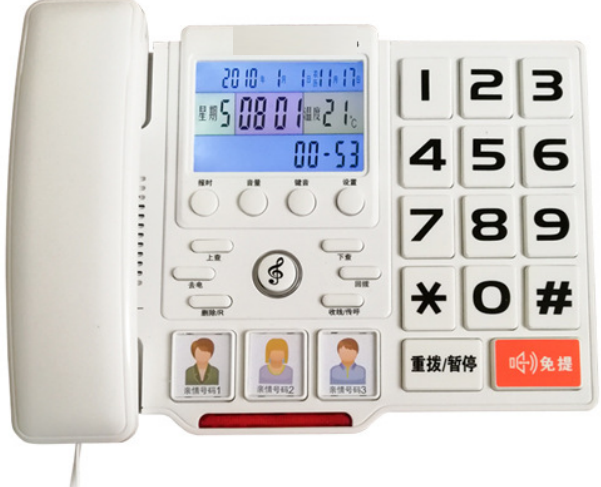 盲人語(yǔ)音專用電話機(jī)