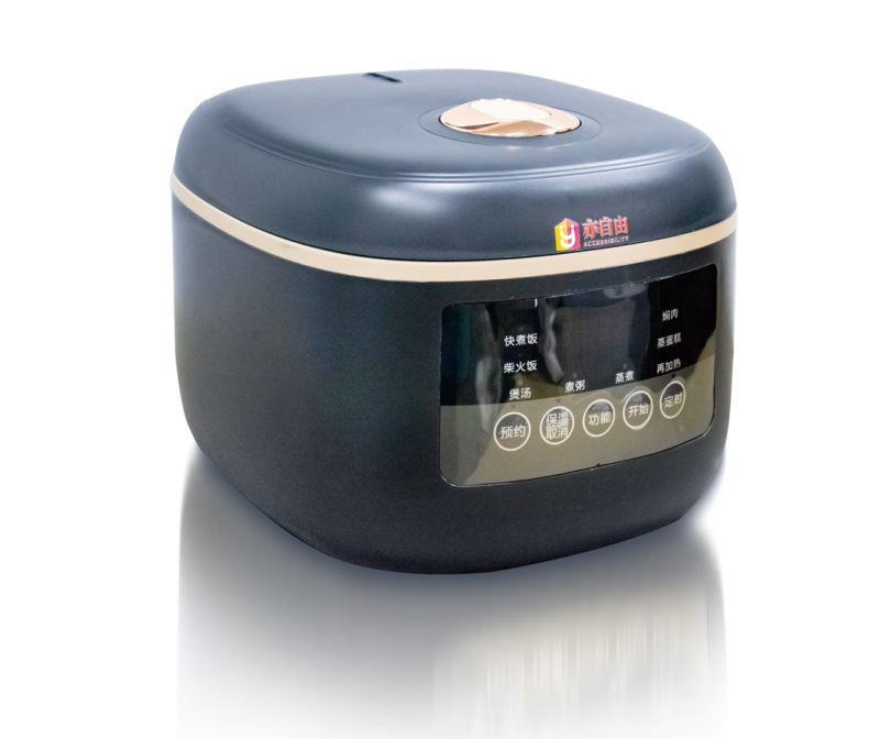 AI語(yǔ)音交互電飯煲-
