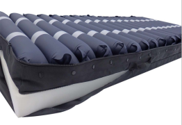 廣東祈康醫(yī)療科技有限公司