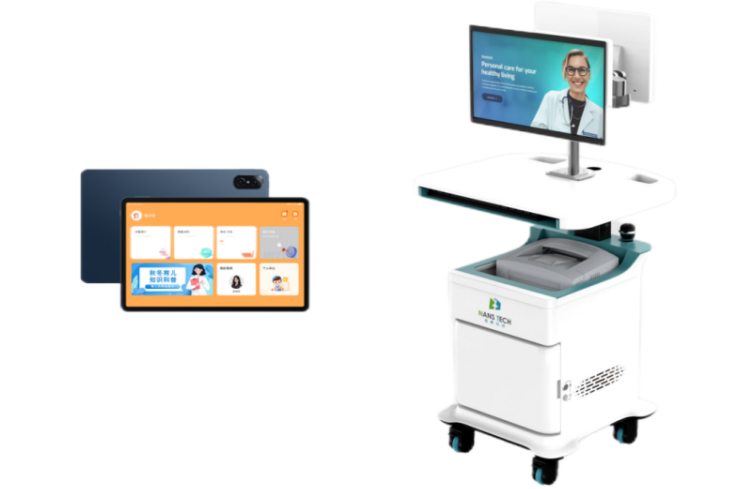 孤獨癥評估與康復系統-