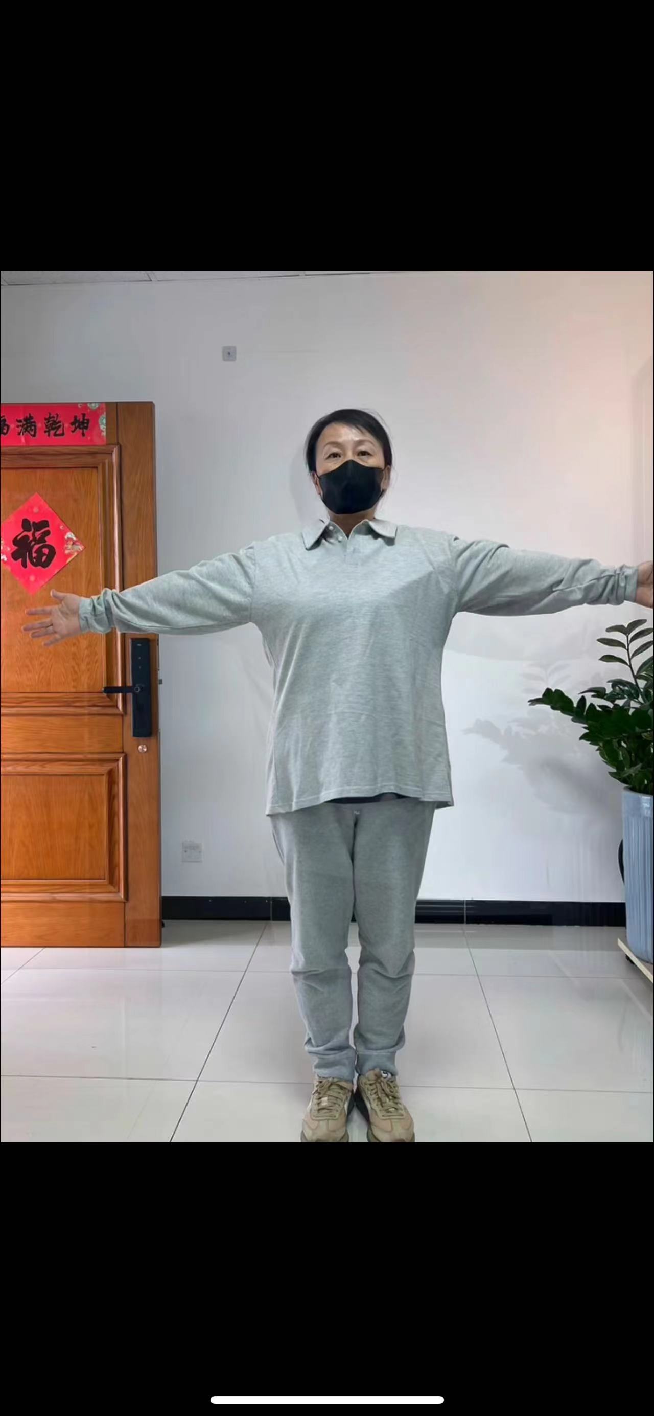 失能人員衣服