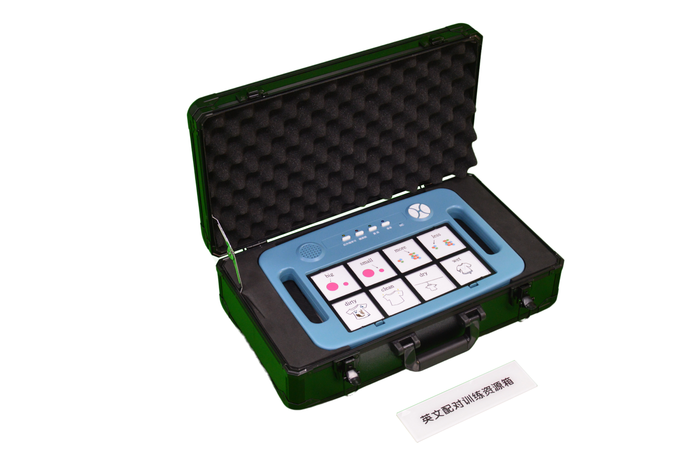 英文配對(duì)訓(xùn)練資源箱