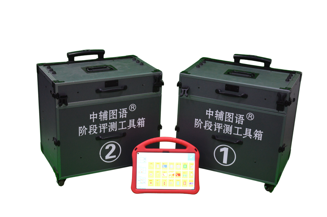 孤獨(dú)癥小齡階段評(píng)測(cè)工具箱