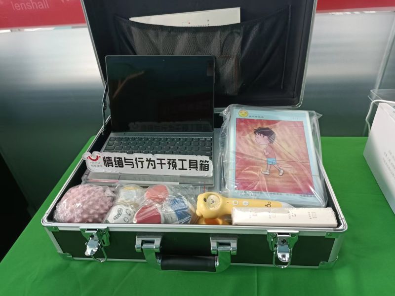 情緒與行為干預(yù)工具箱-