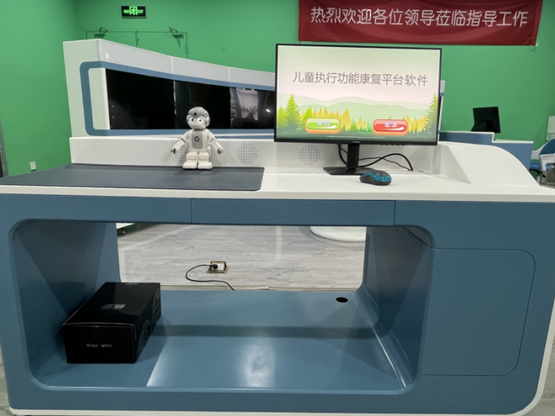 兒童執(zhí)行功能評(píng)估與訓(xùn)練軟件-