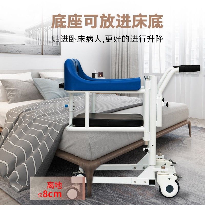 移位機(jī)批發(fā)養(yǎng)老院醫(yī)院家庭用多功能電動(dòng)手動(dòng)液壓款式多樣款式多樣-