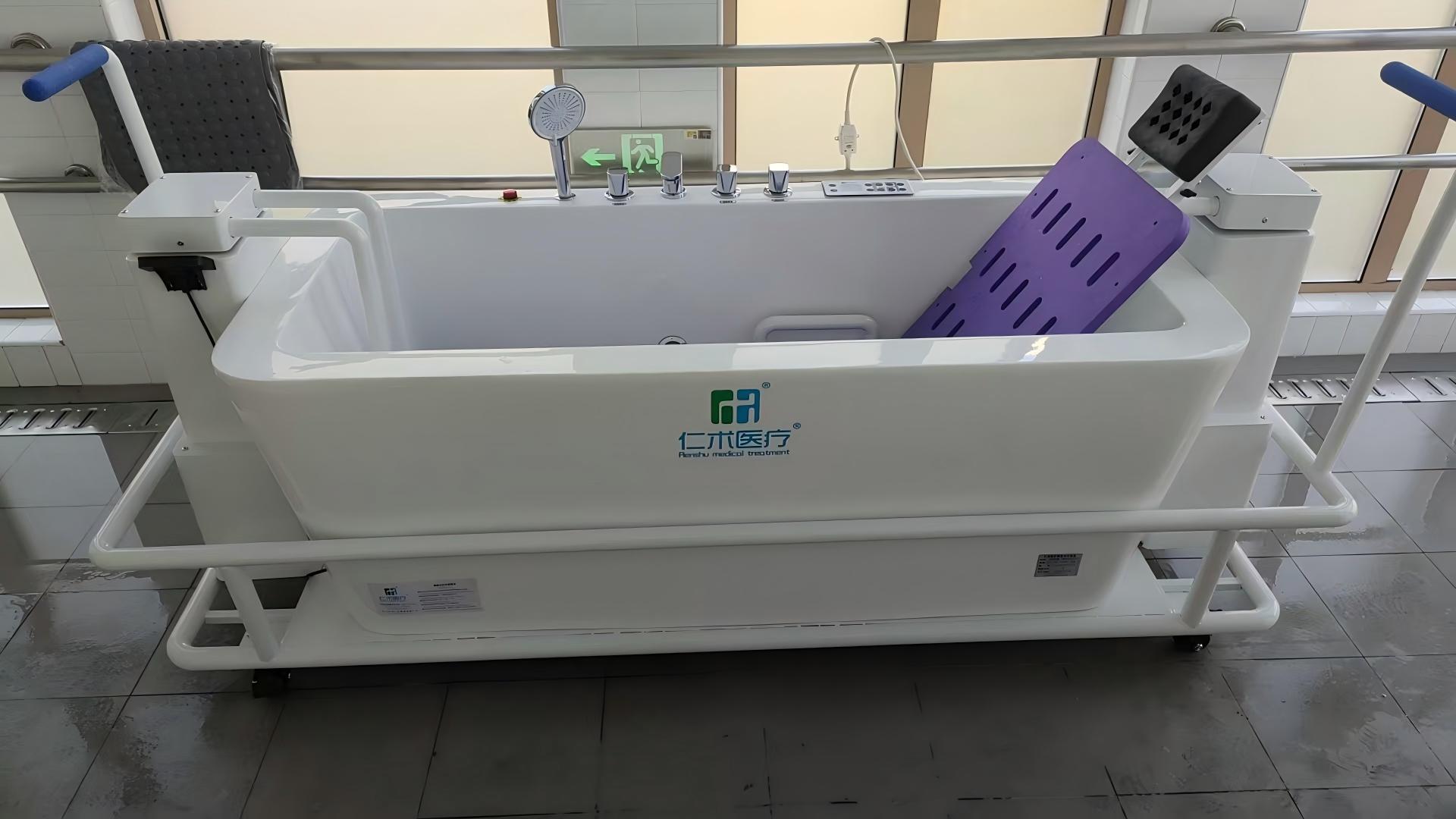 無障礙平移浴槽