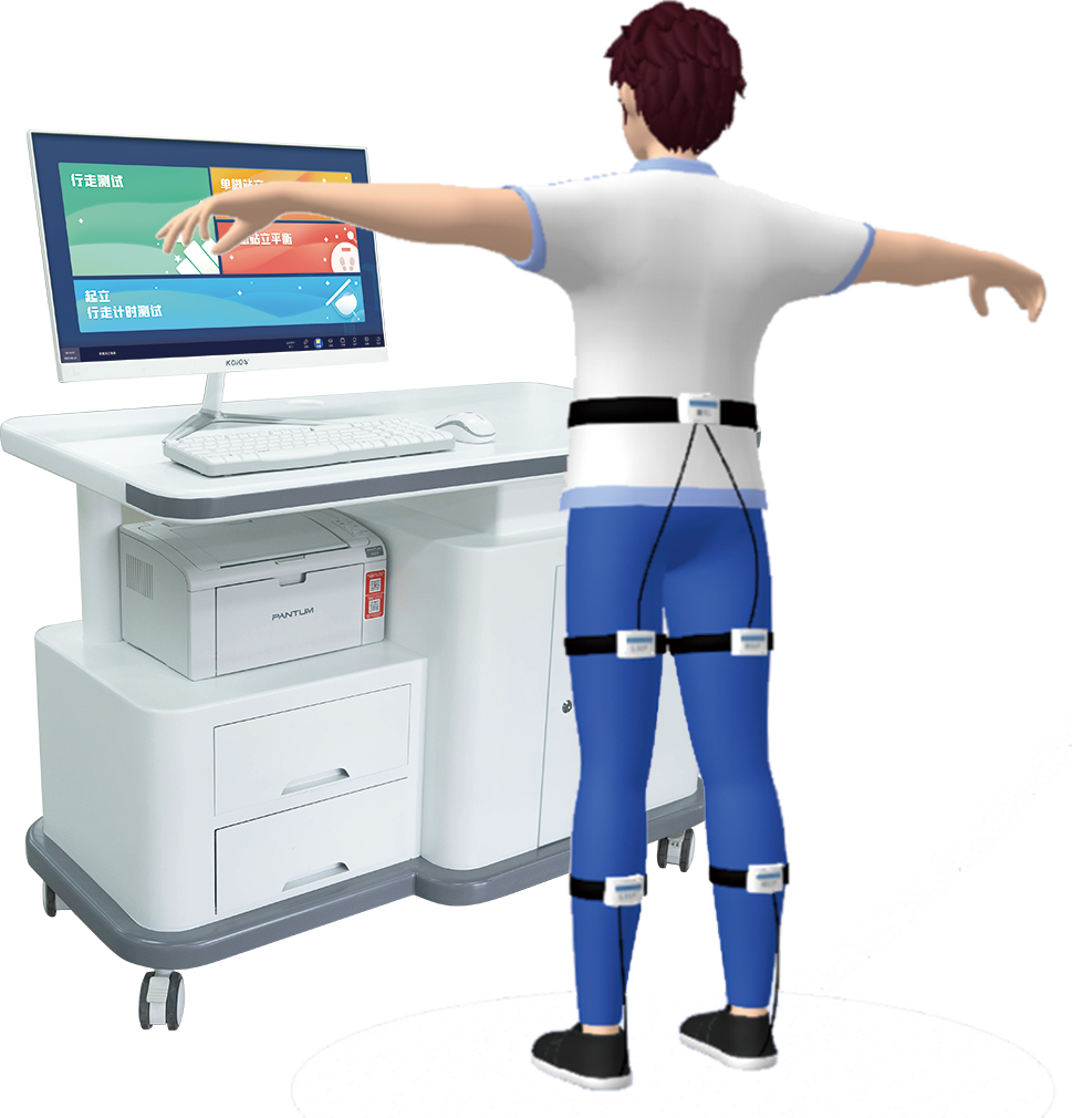 步態(tài)分析與訓練系統(tǒng)