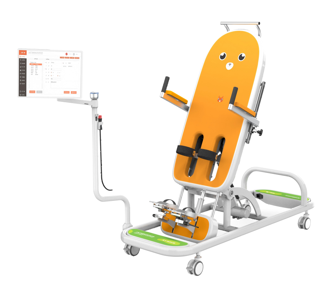 兒童下肢智能反饋訓(xùn)練系統(tǒng)A1mini