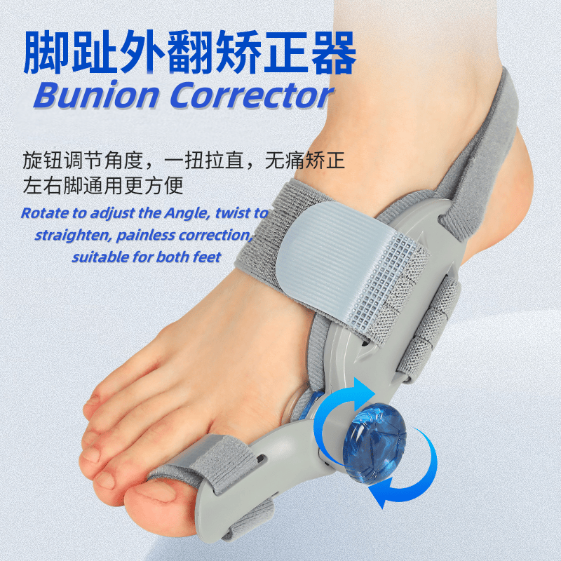 Bunion Corrector-